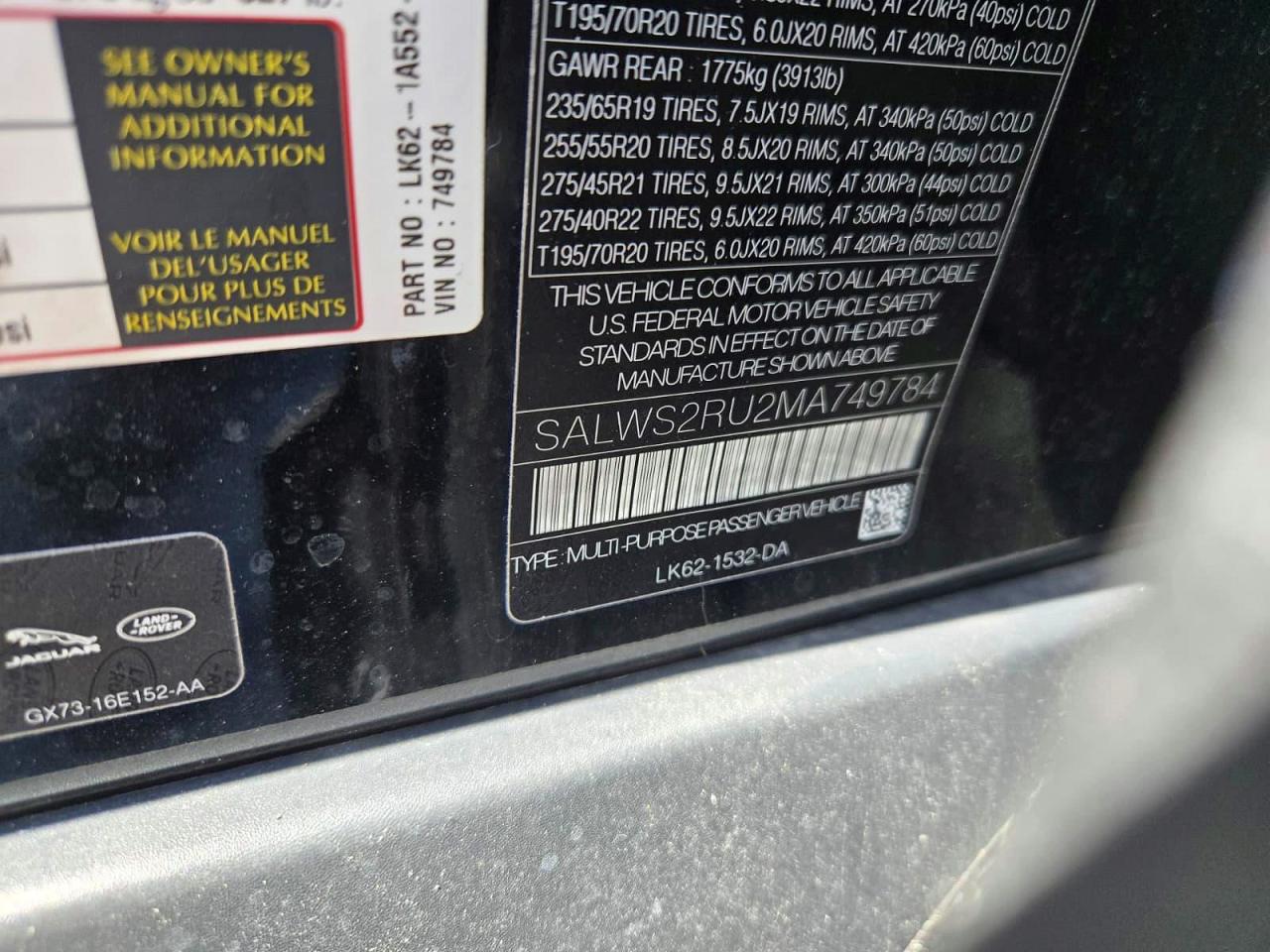 2021 LAND ROVER RANGEROVER