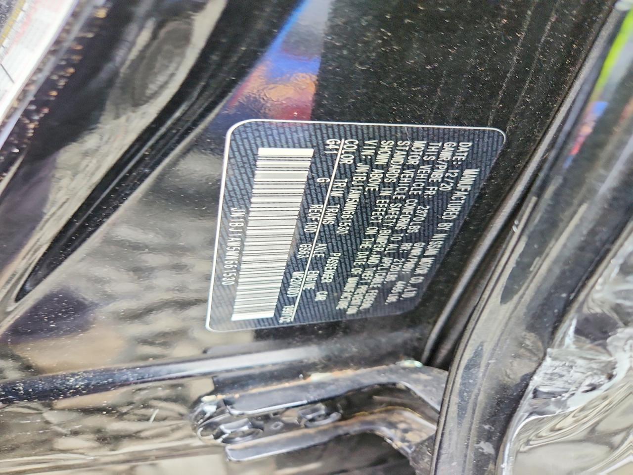 2021 NISSAN ROGUE
