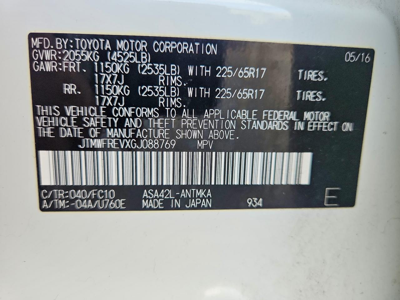 2016 TOYOTA RAV4