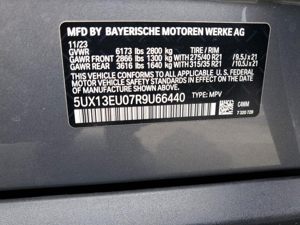 2024 BMW X5