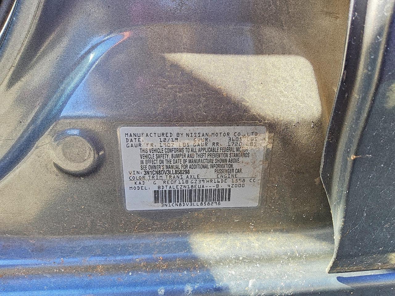 2020 NISSAN VERSA