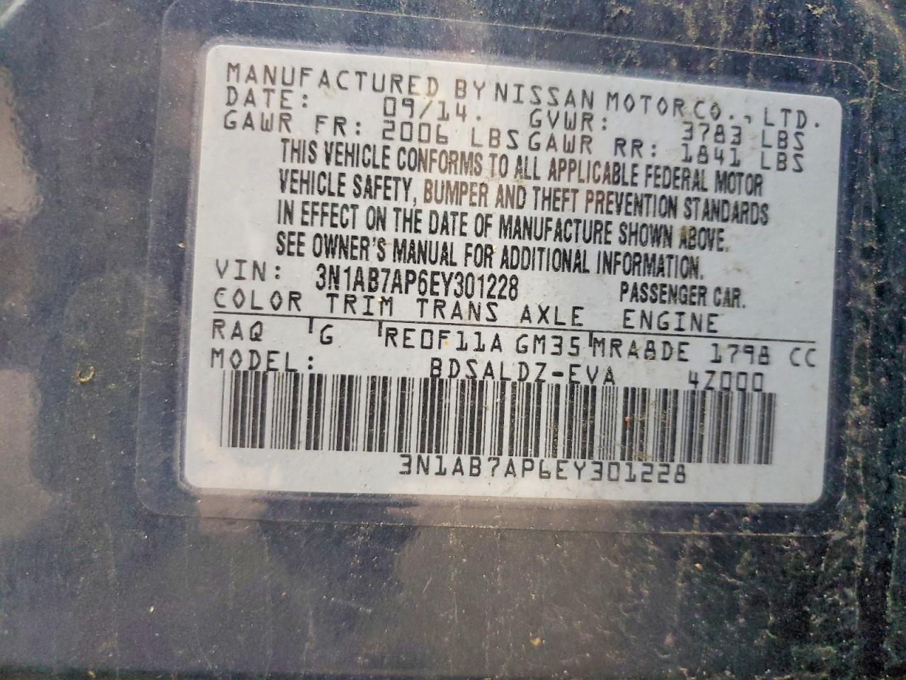 2014 NISSAN SENTRA
