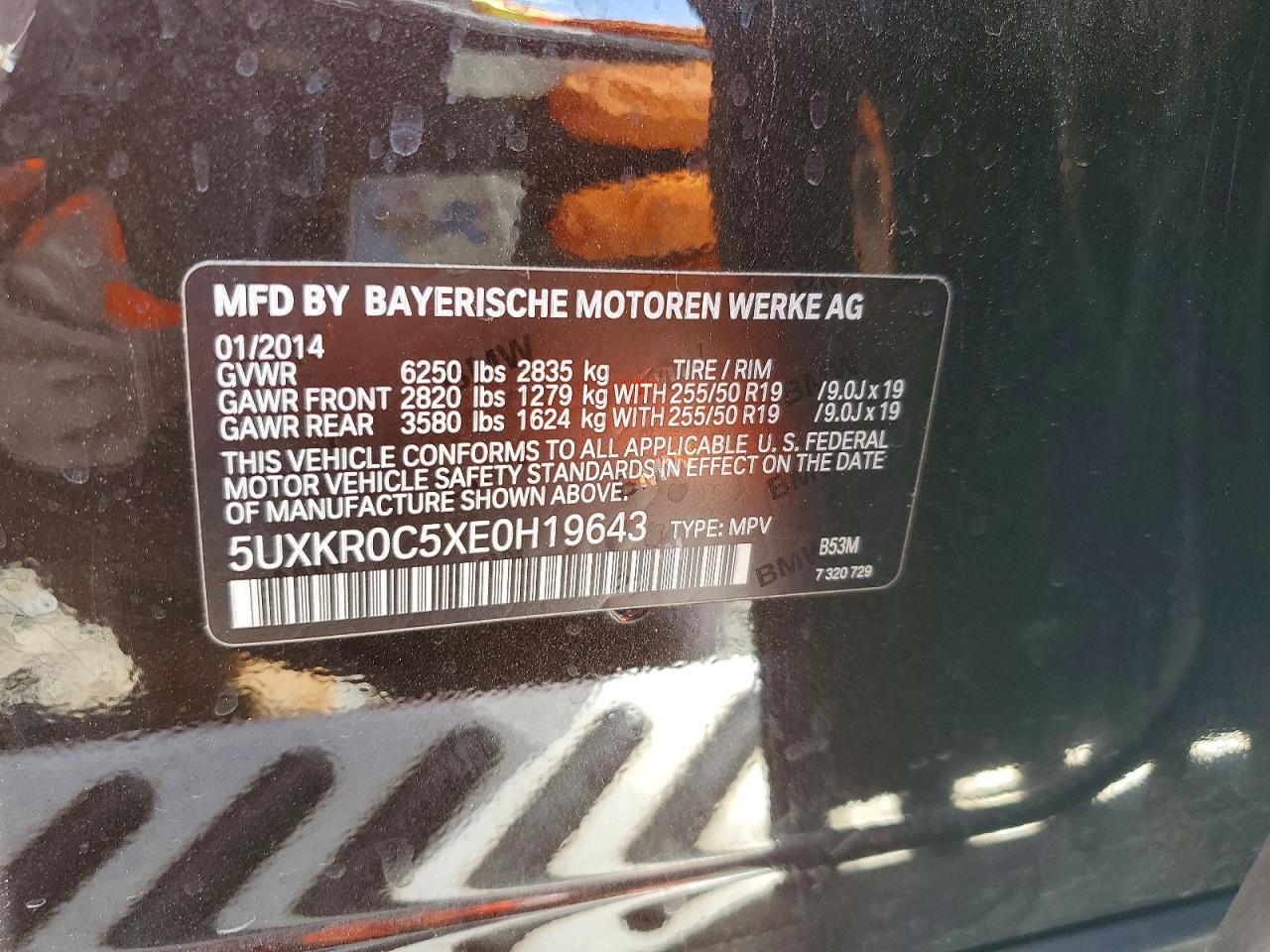 2014 BMW X5