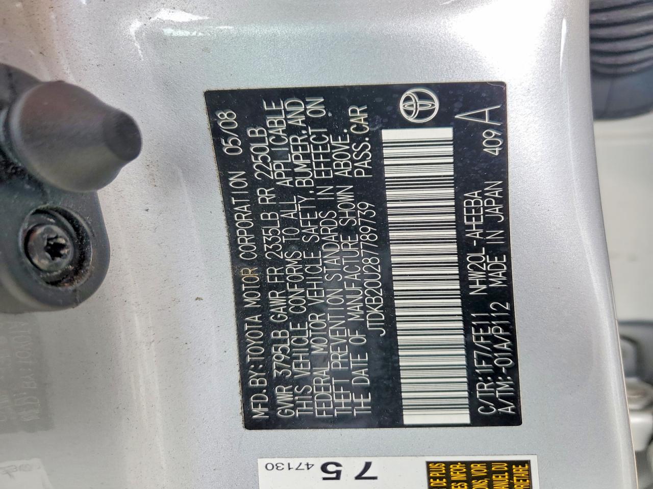 2008 TOYOTA PRIUS BASE