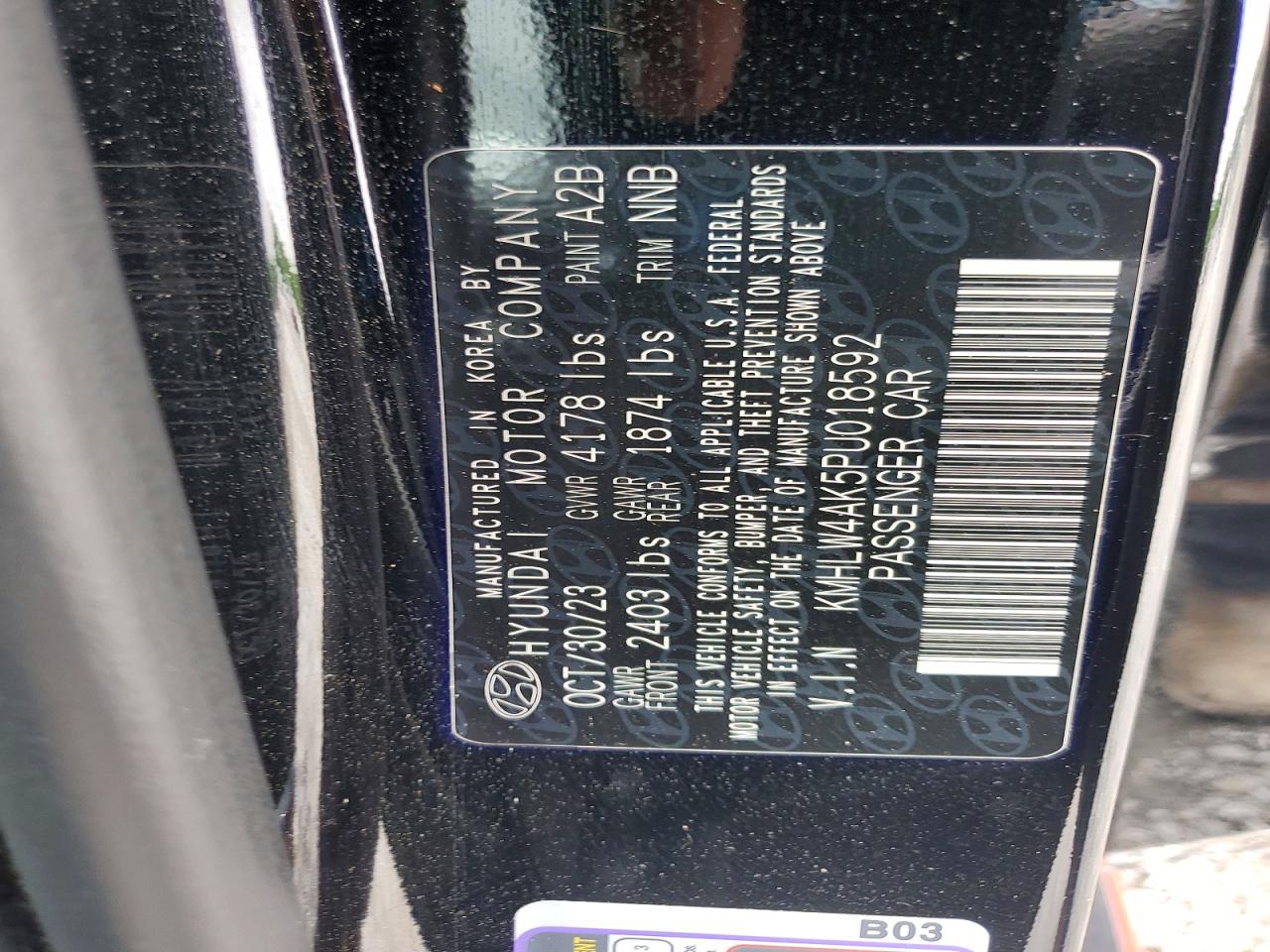 2023 HYUNDAI ELANTRA