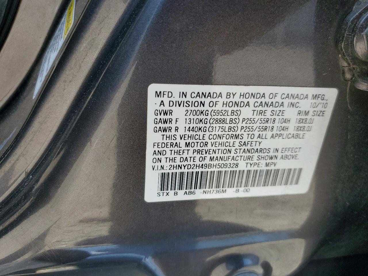 2011 ACURA MDX