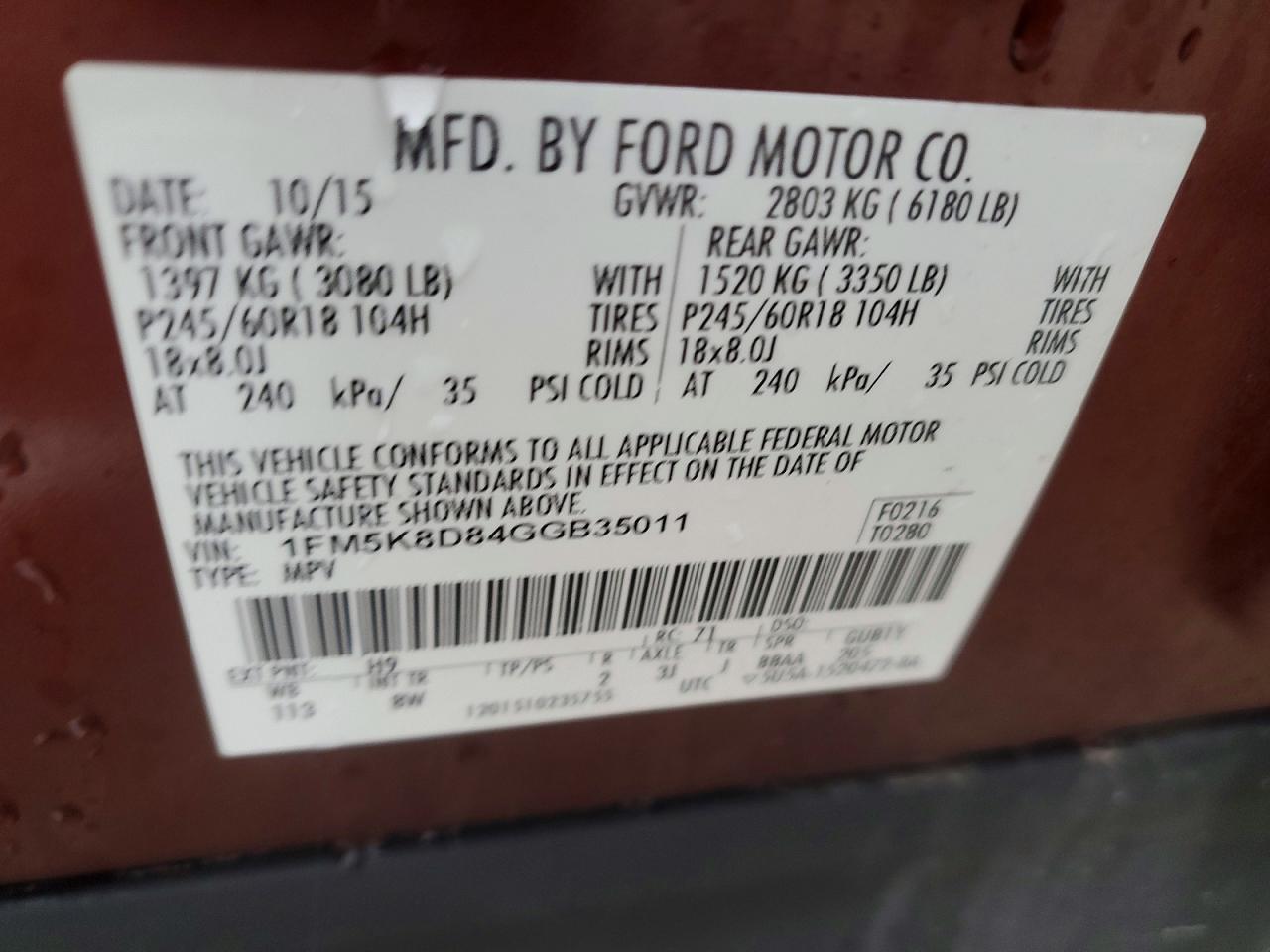 2016 FORD EXPLORER