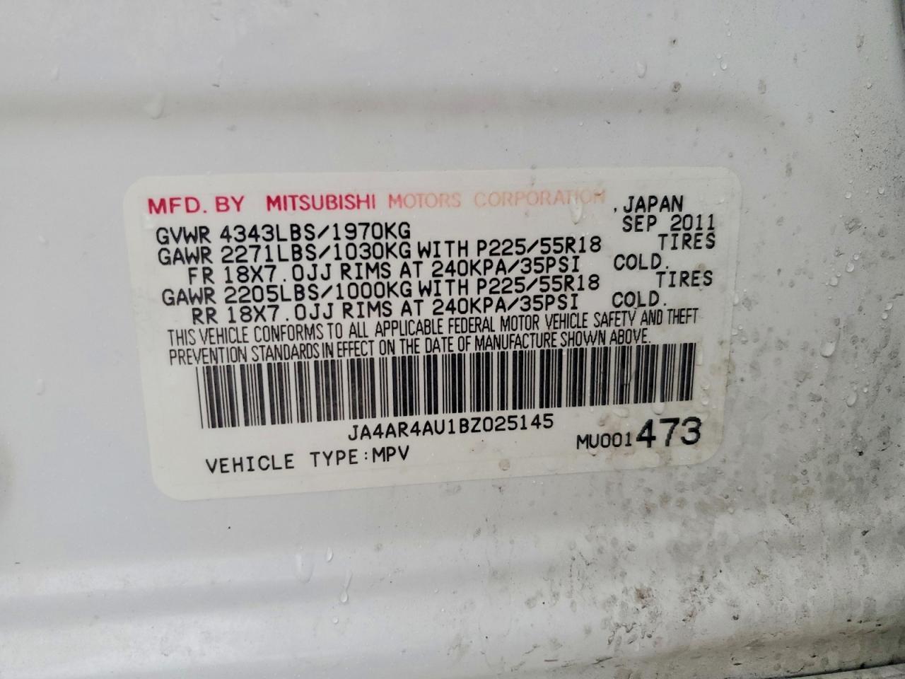 2011 MITSUBISHI OUTLANDER