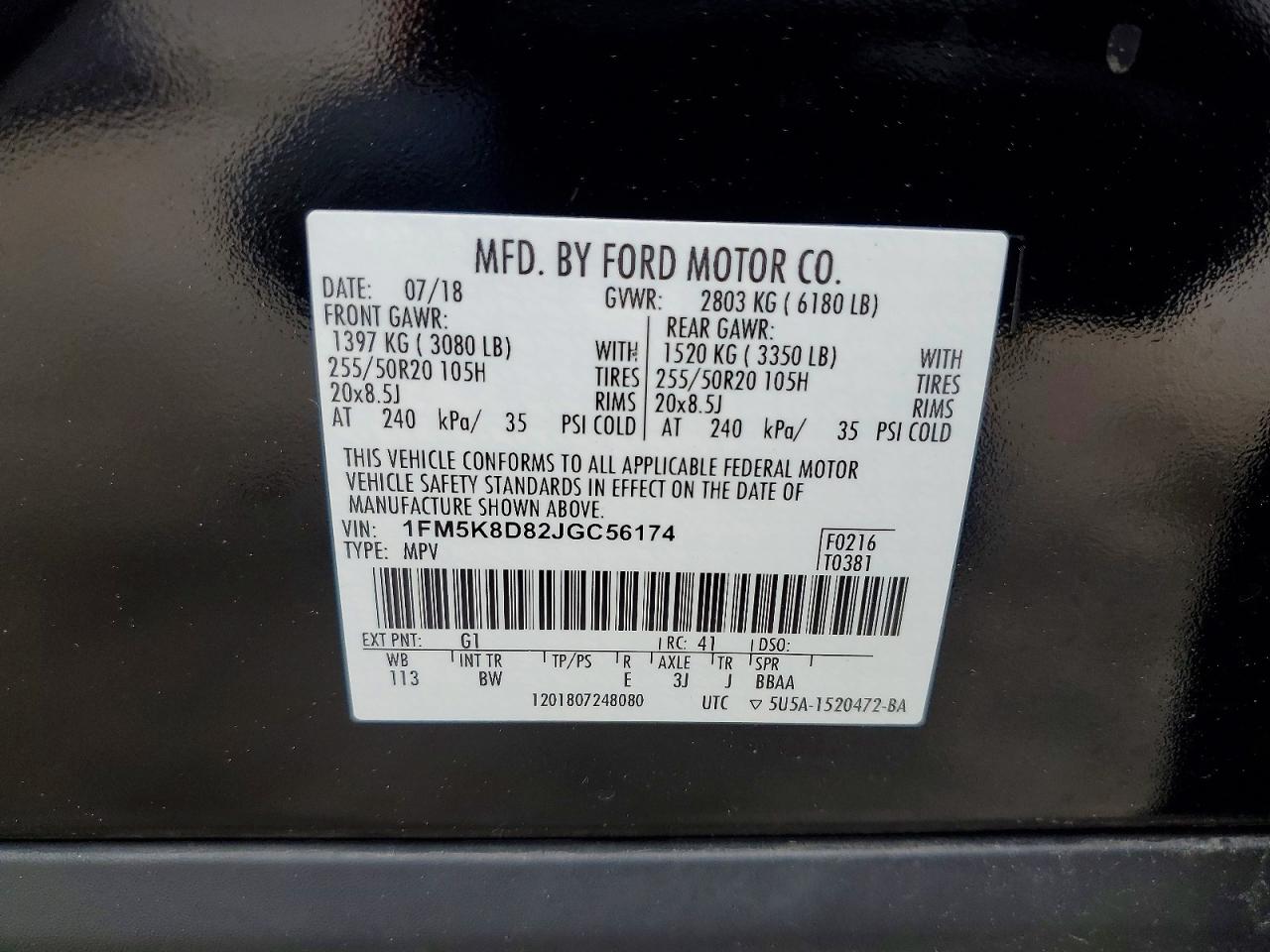2018 FORD EXPLORER