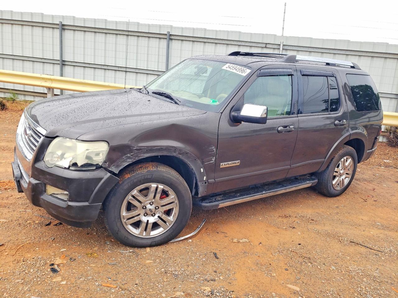 2006 FORD EXPLORER