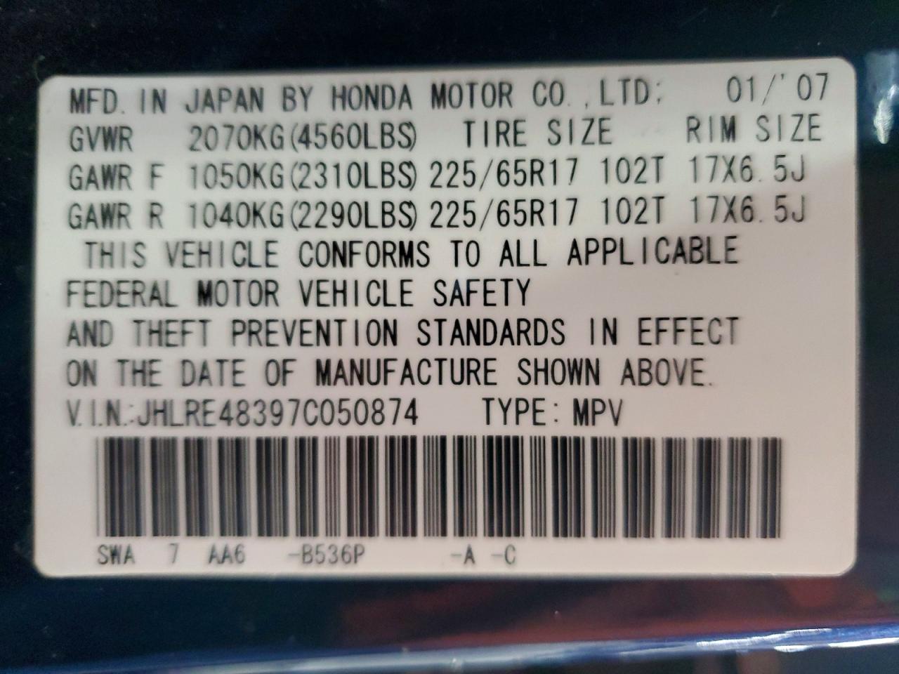2007 HONDA CRV