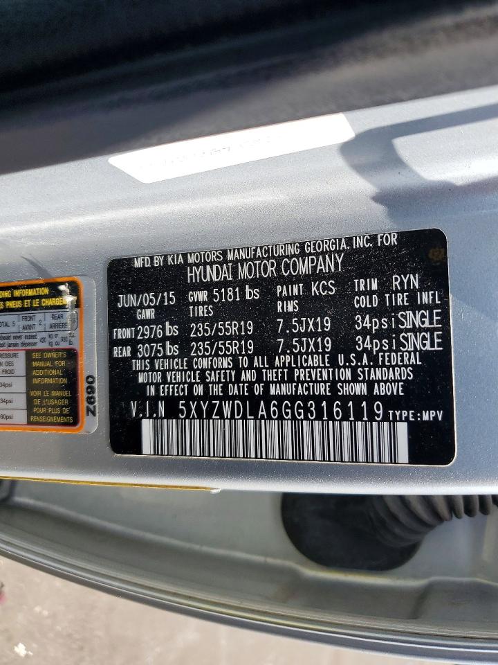 2016 HYUNDAI SANTA FE