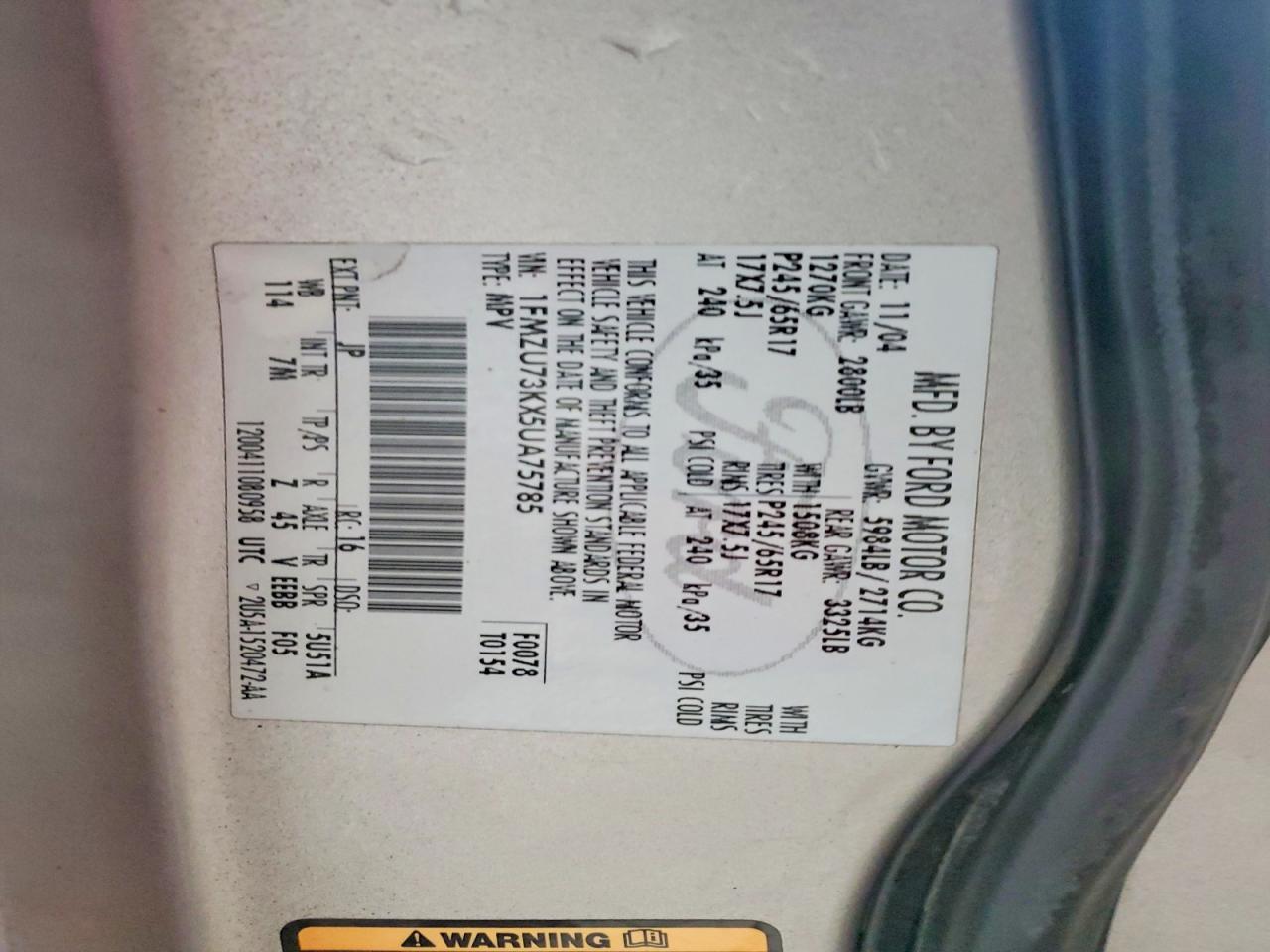 2005 FORD EXPLORER