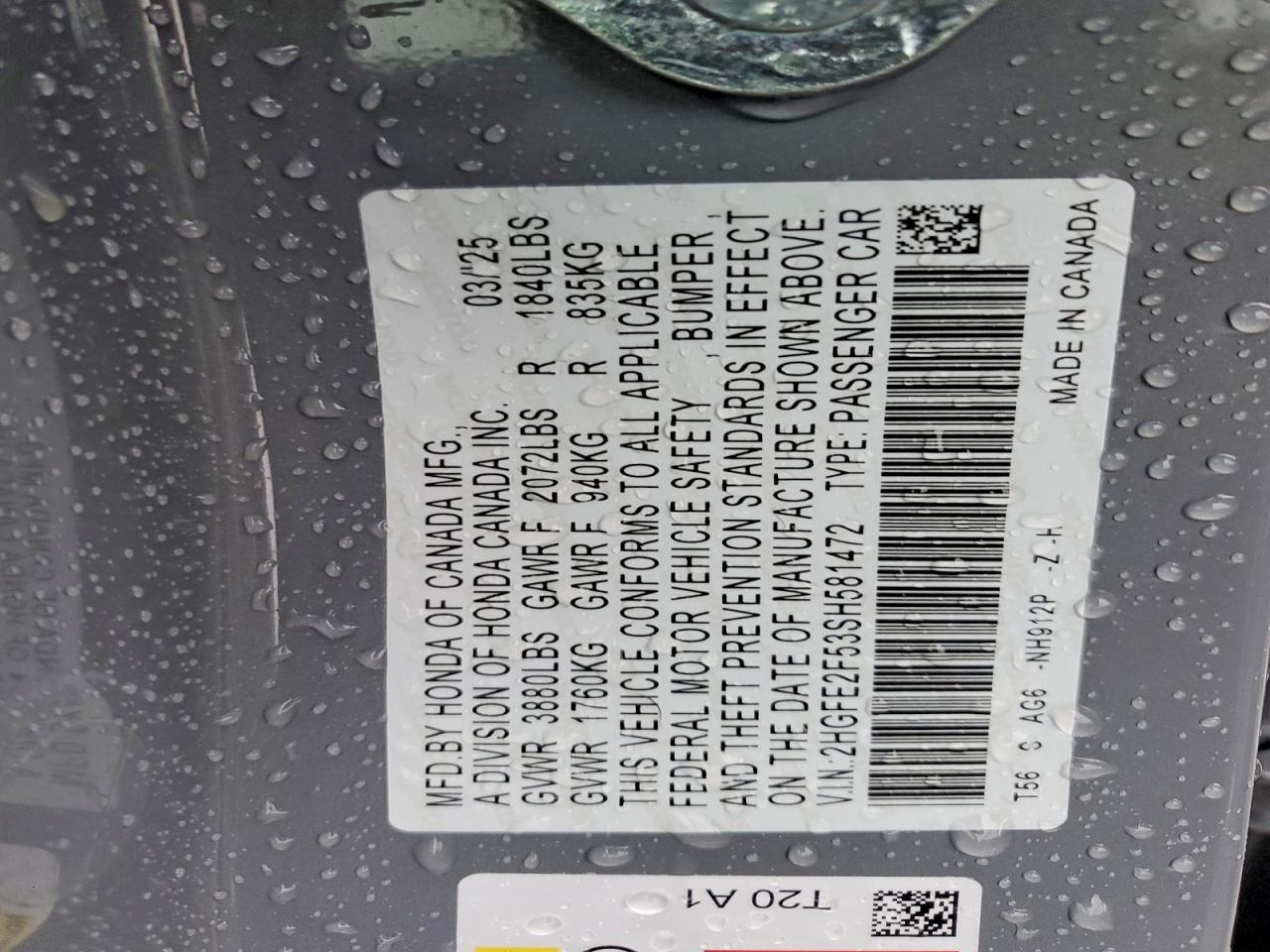2025 HONDA CIVIC