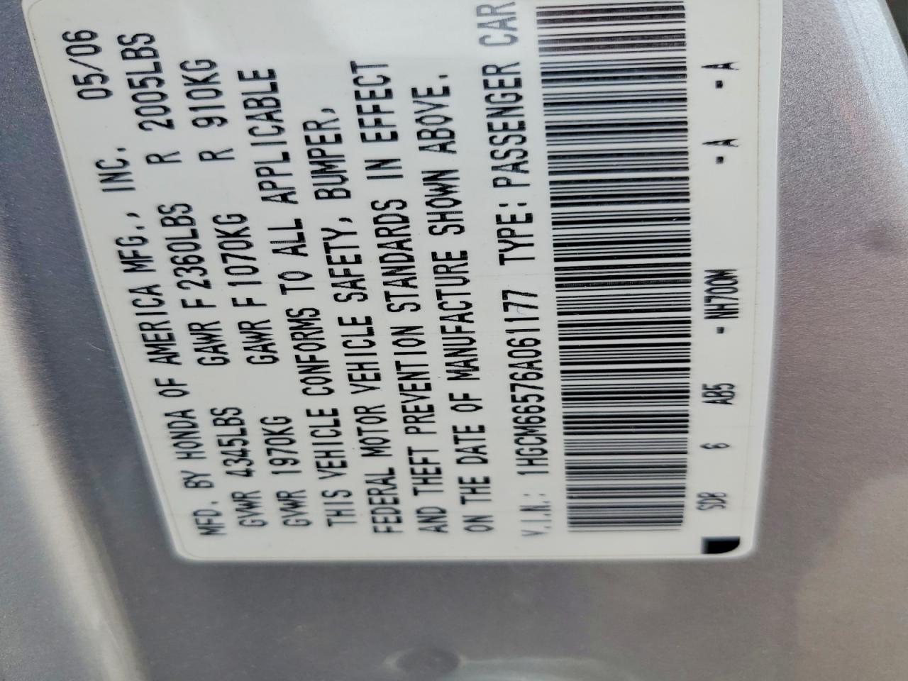 2006 HONDA ACCORD