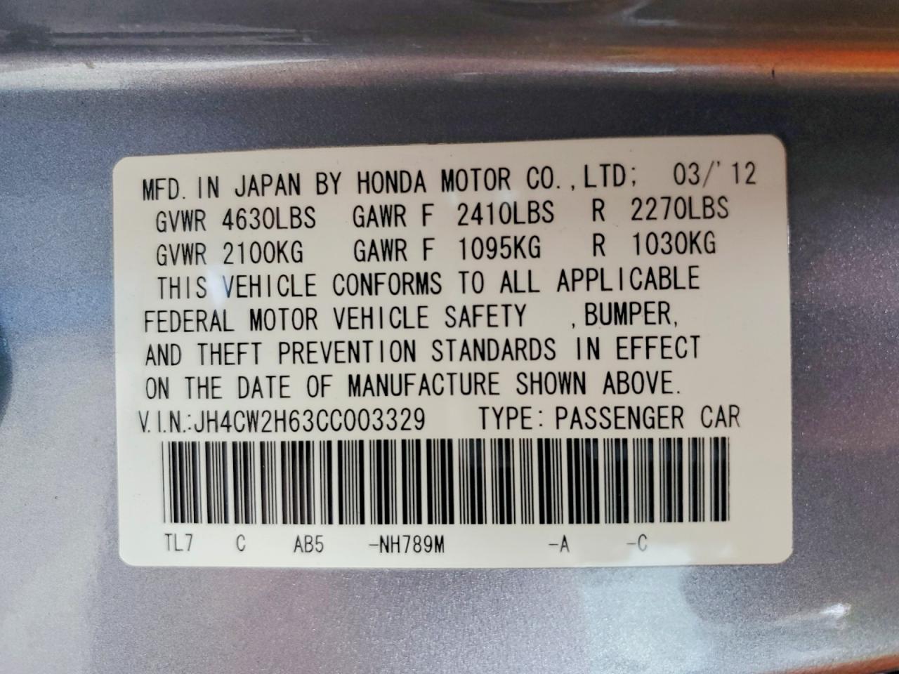 2012 ACURA TSX