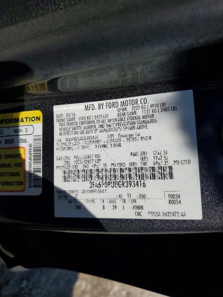 2016 FORD FUSION