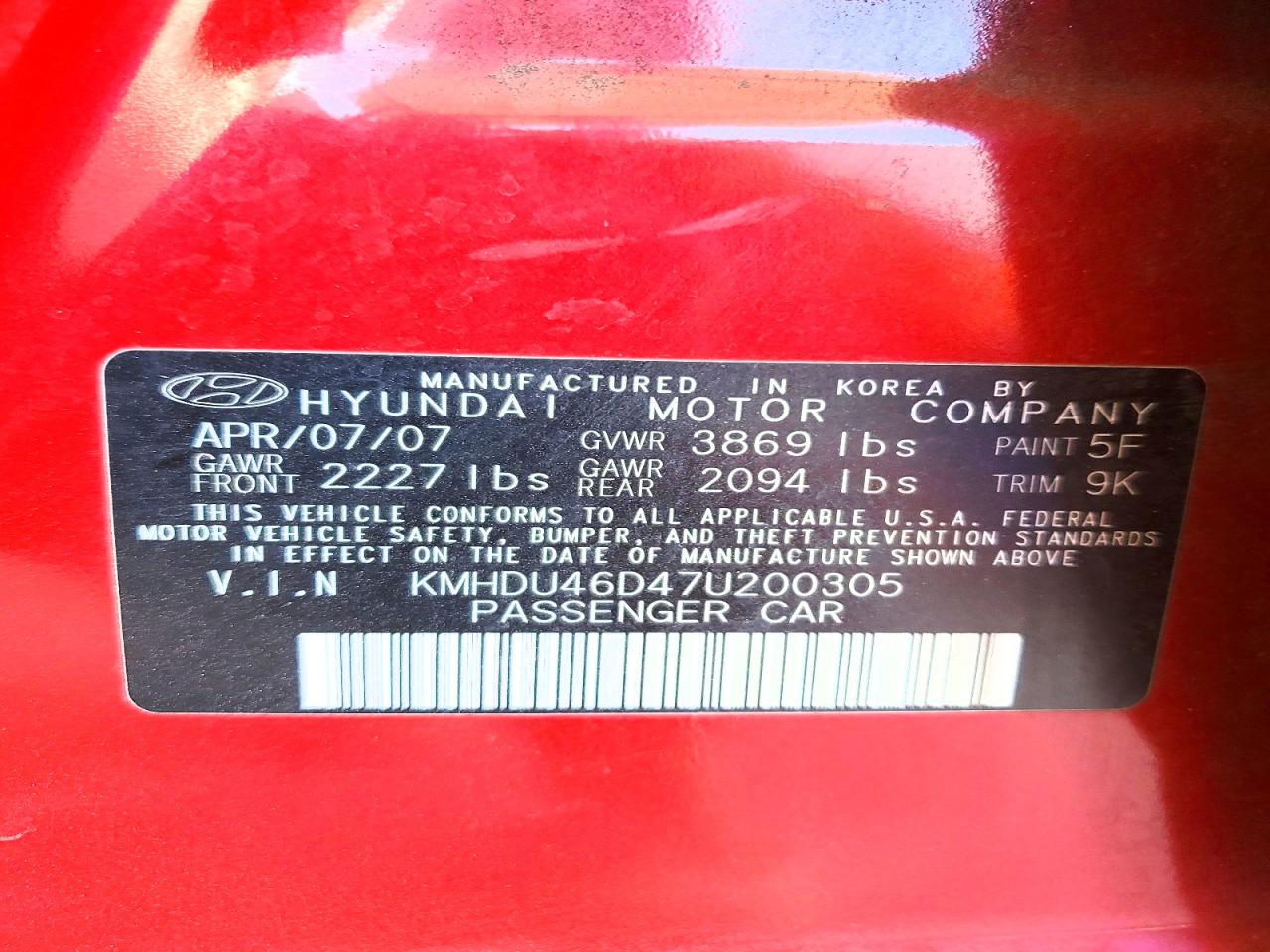 2007 HYUNDAI ELANTRA