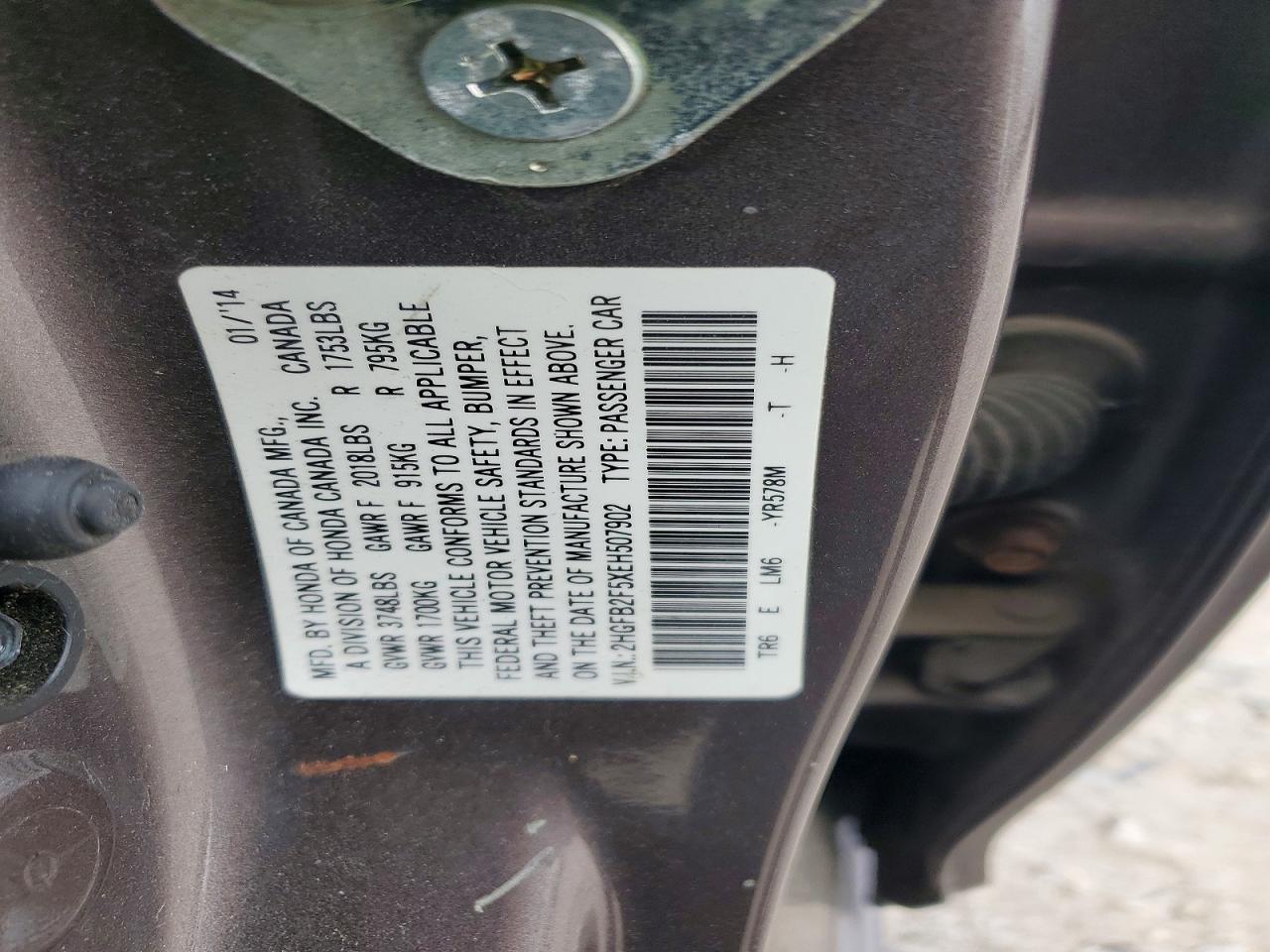 2014 HONDA CIVIC