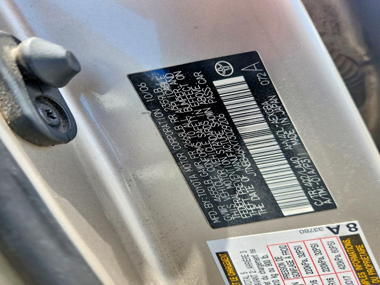 2007 TOYOTA CAMRY