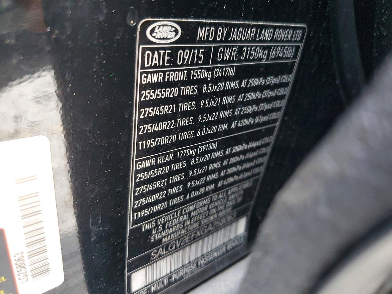 2016 LAND ROVER RANGEROVER