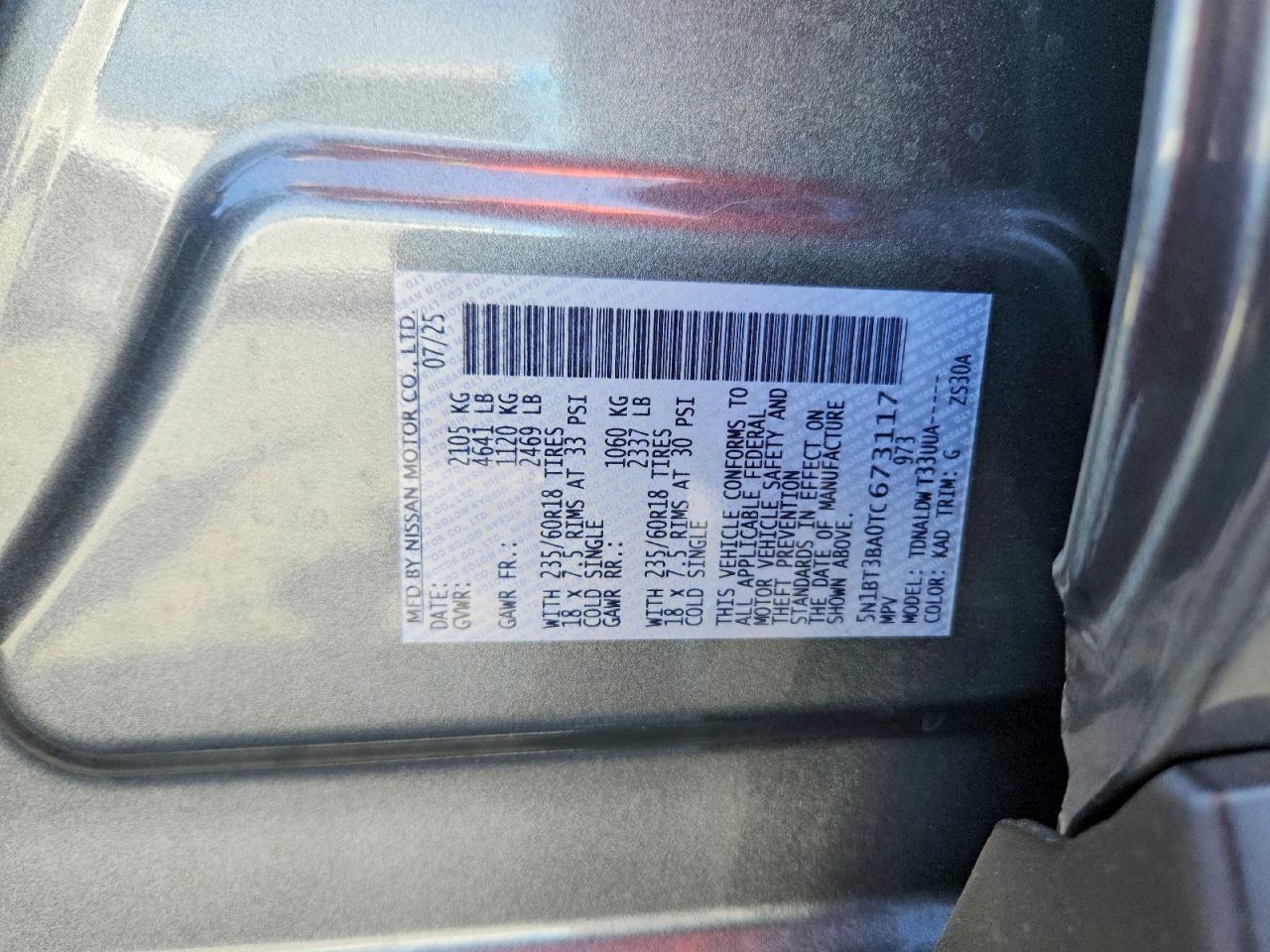 2026 NISSAN ROGUE