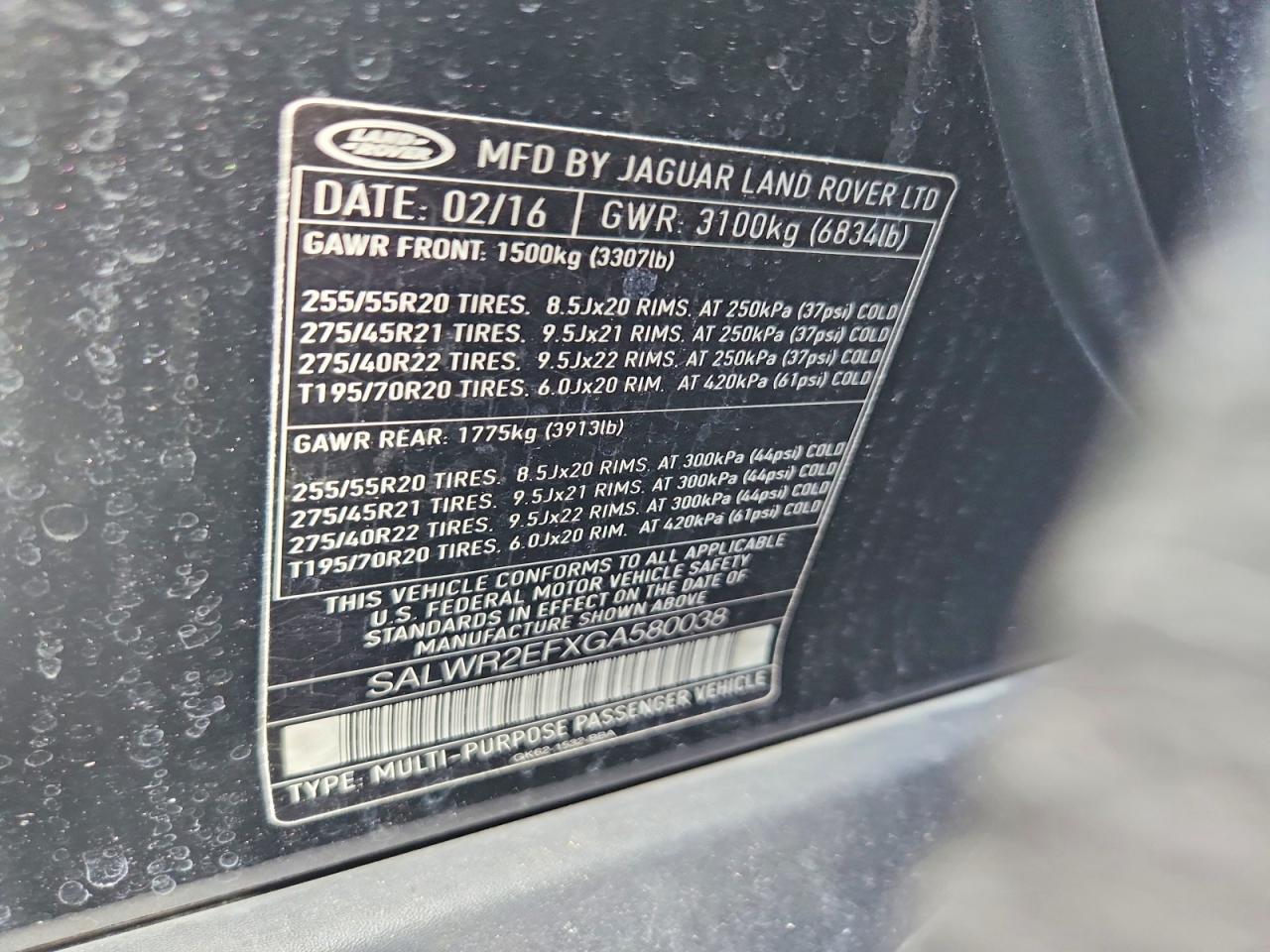 2016 LAND ROVER RANGEROVER