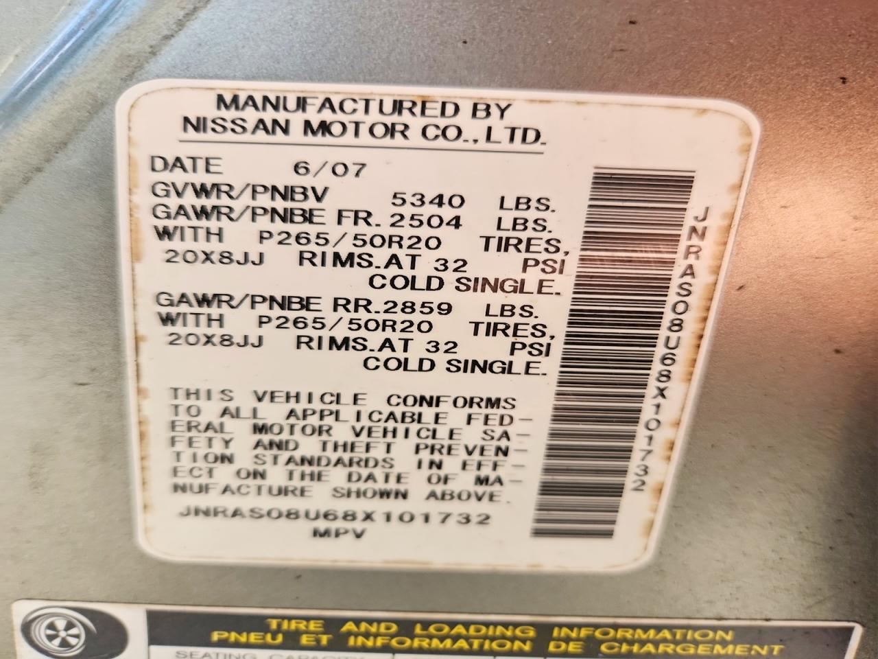 2008 INFINITI FX35