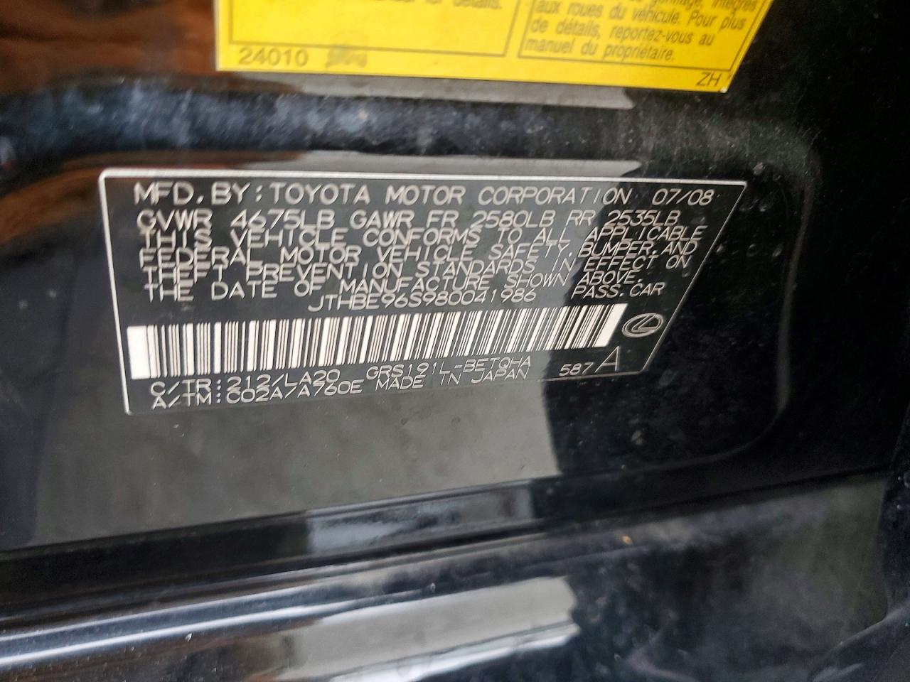 2008 LEXUS GS350
