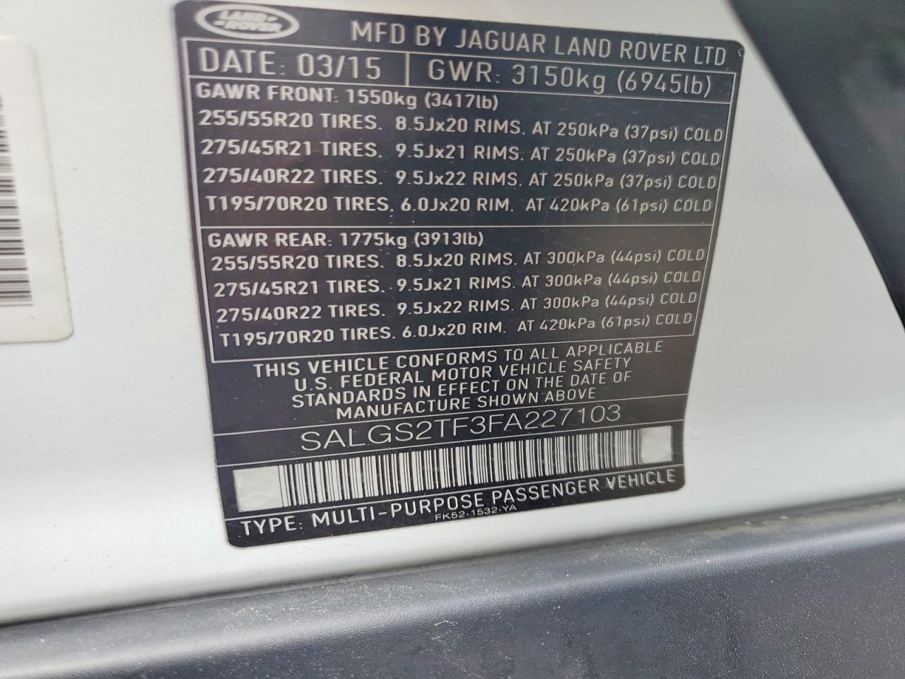 2015 LAND ROVER RANGEROVER