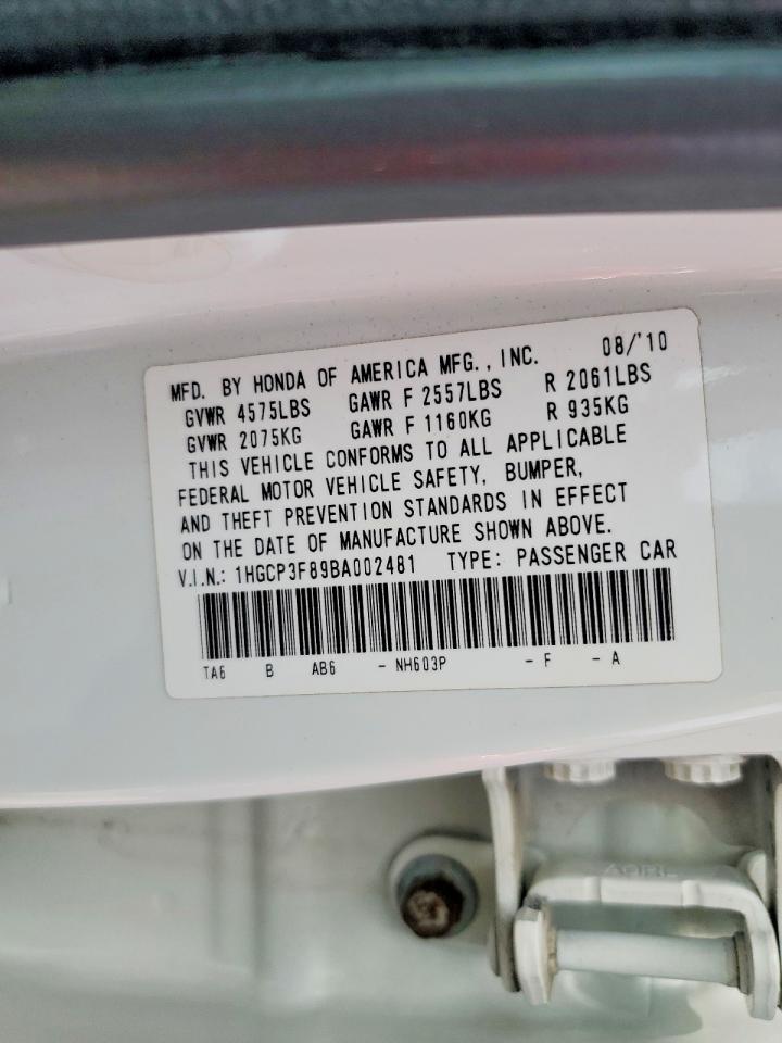2011 HONDA ACCORD
