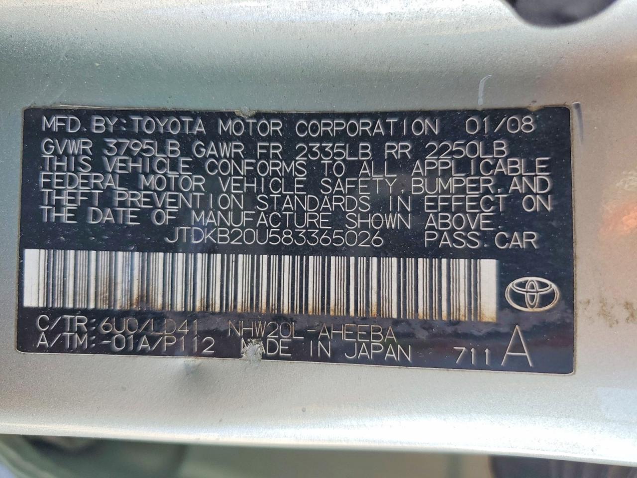 2008 TOYOTA PRIUS