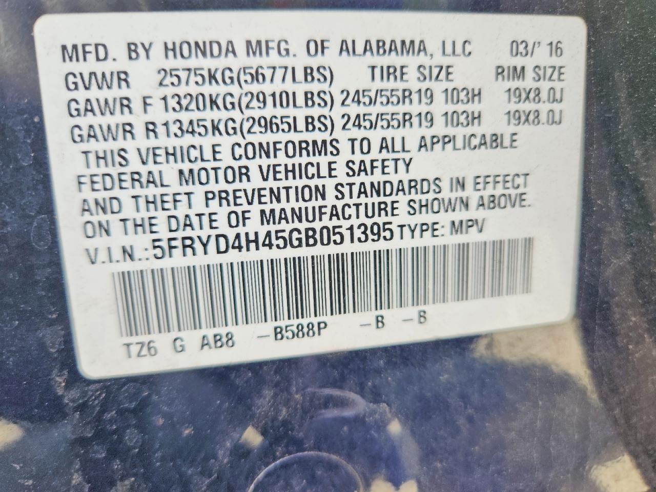 2016 ACURA MDX