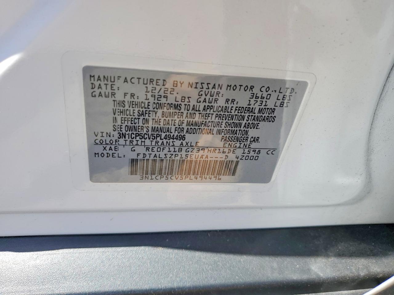 2023 NISSAN KICKS