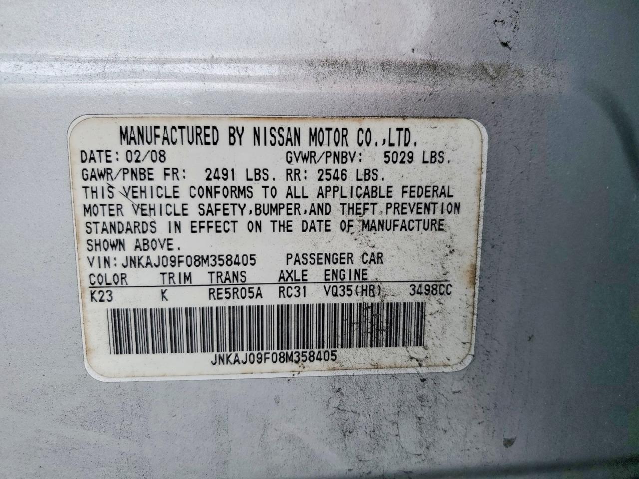 2008 INFINITI EX35