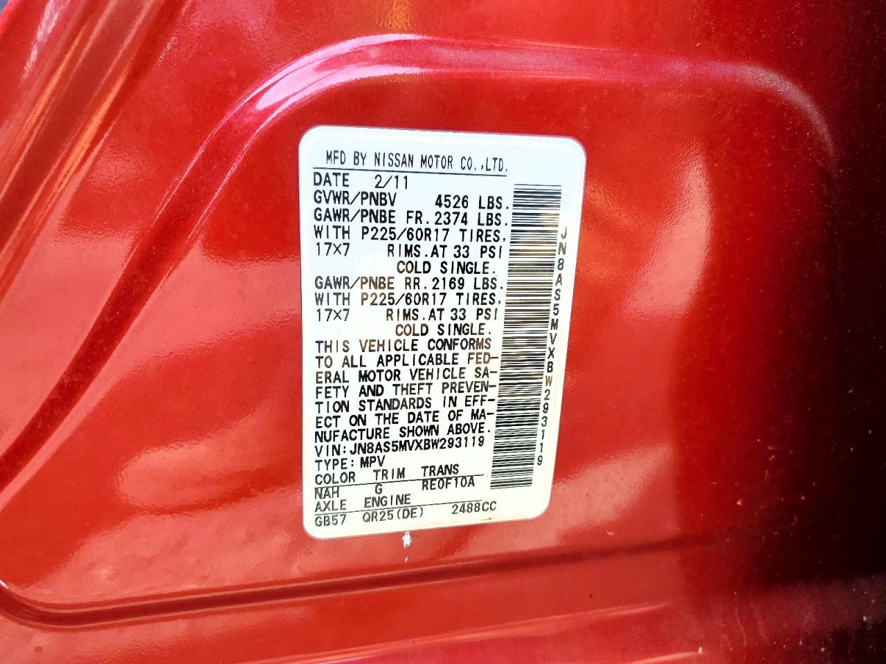 2011 NISSAN ROGUE