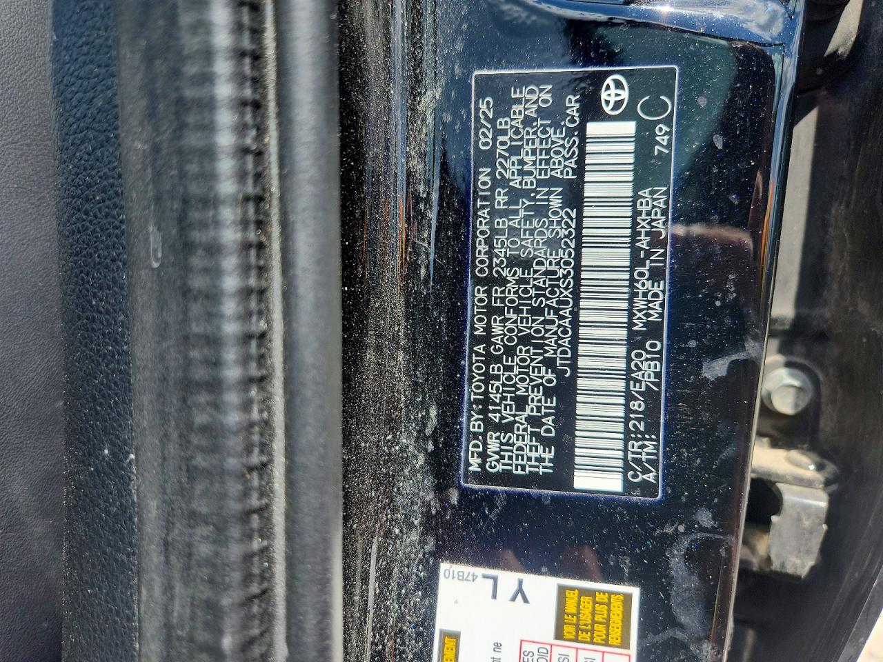 2025 TOYOTA PRIUS