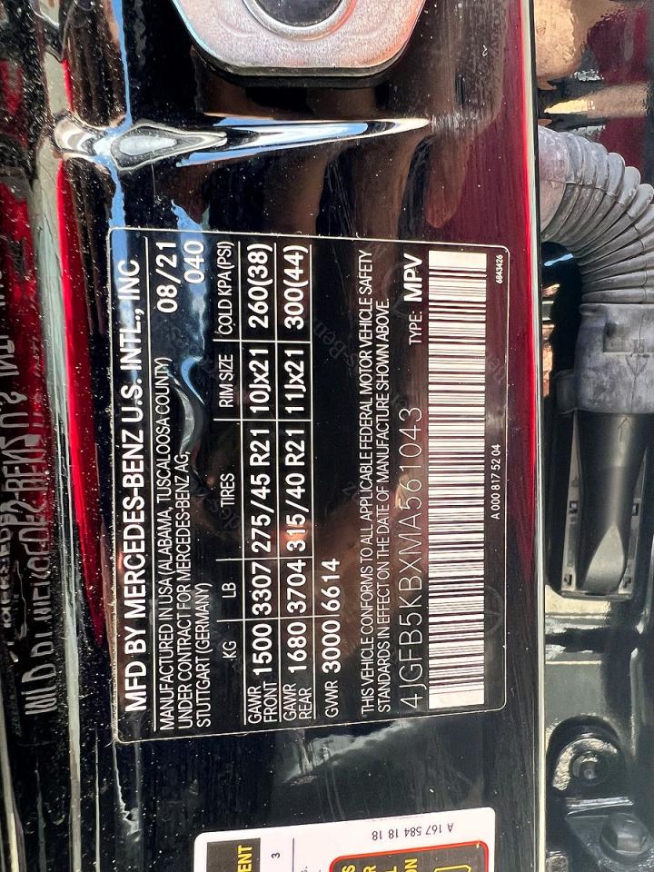 2021 MERCEDES-BENZ GLE-CLASS