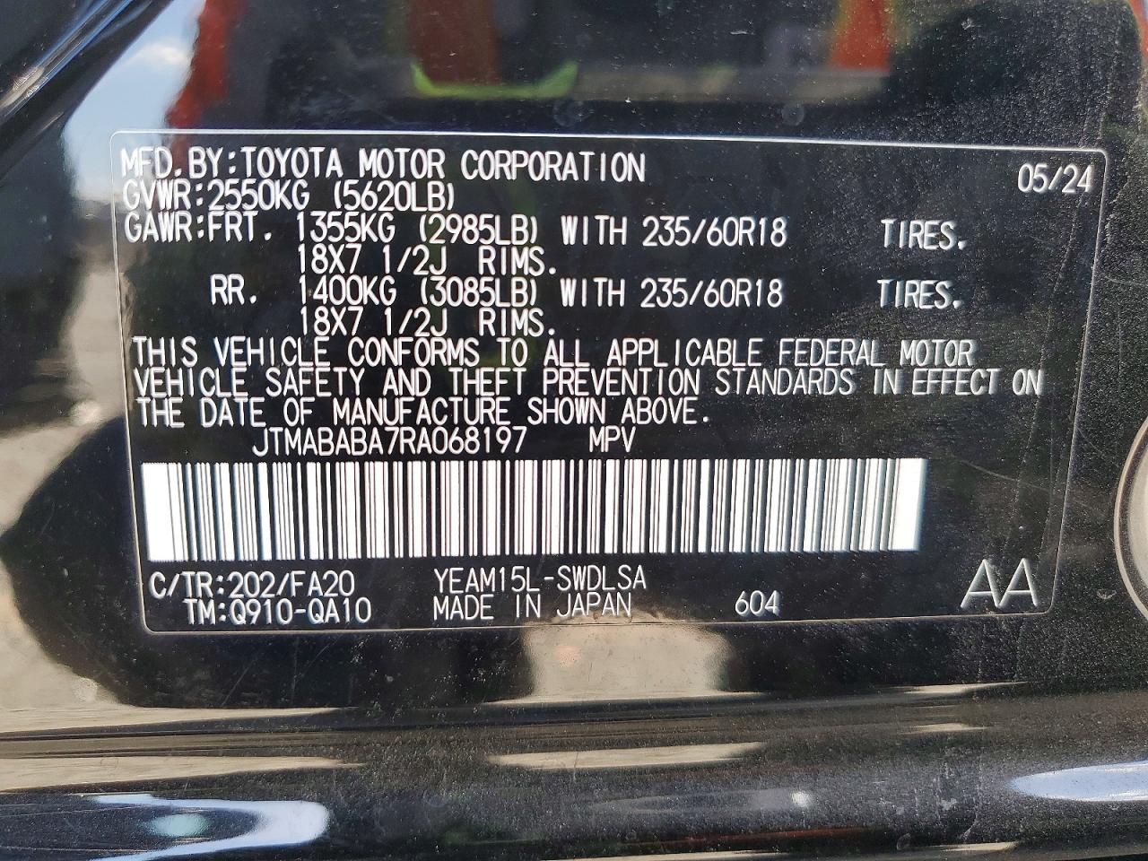 2024 SUBARU SOLTERRA