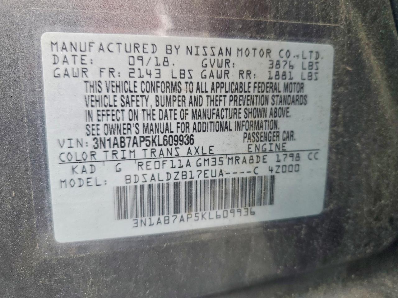 2019 NISSAN SENTRA