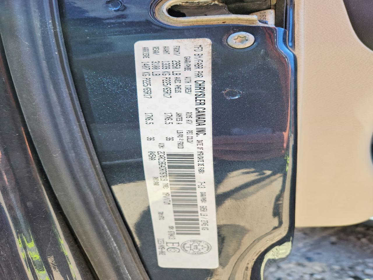 2013 CHRYSLER MINIVAN