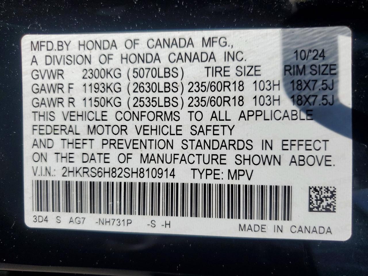 2025 HONDA CRV