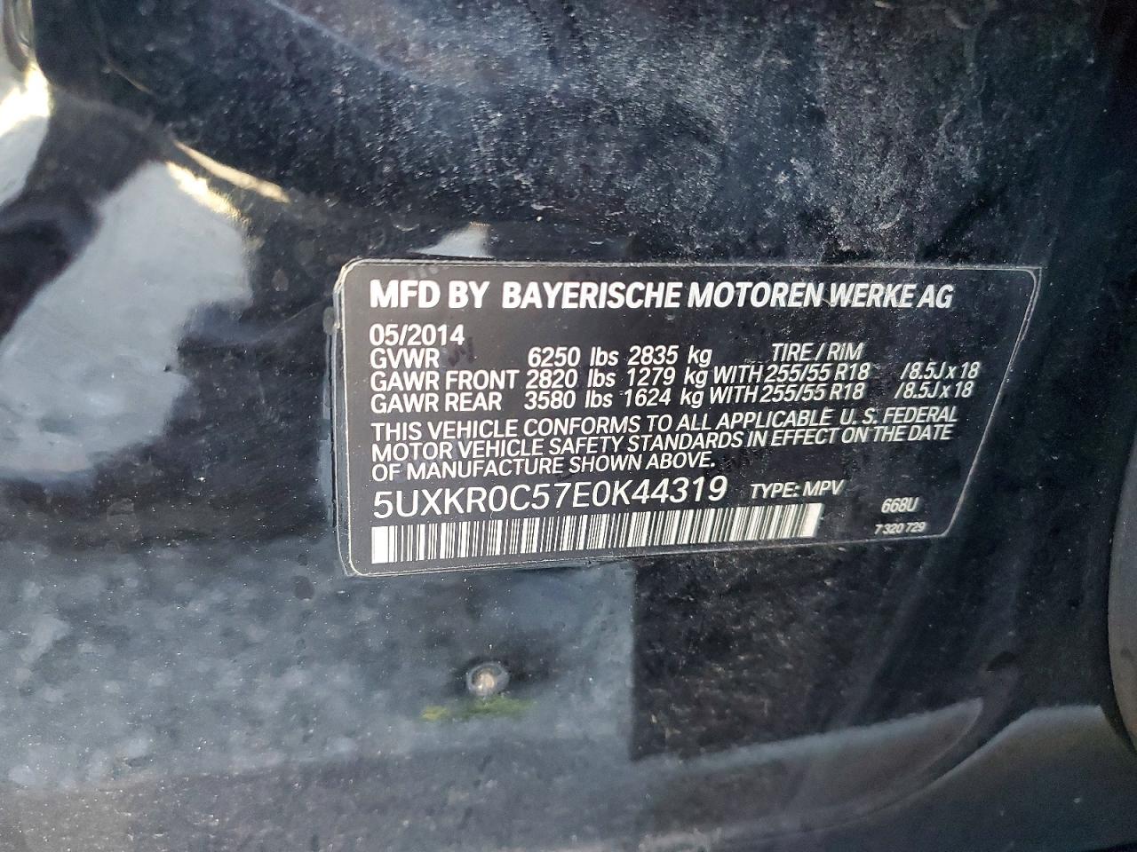 2014 BMW X5