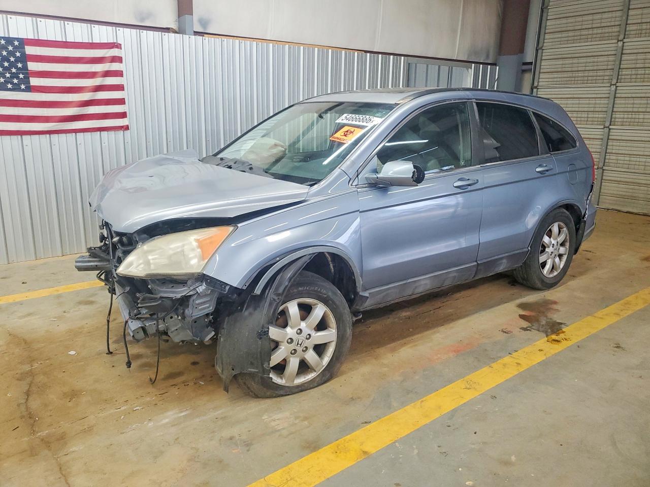 2007 HONDA CRV