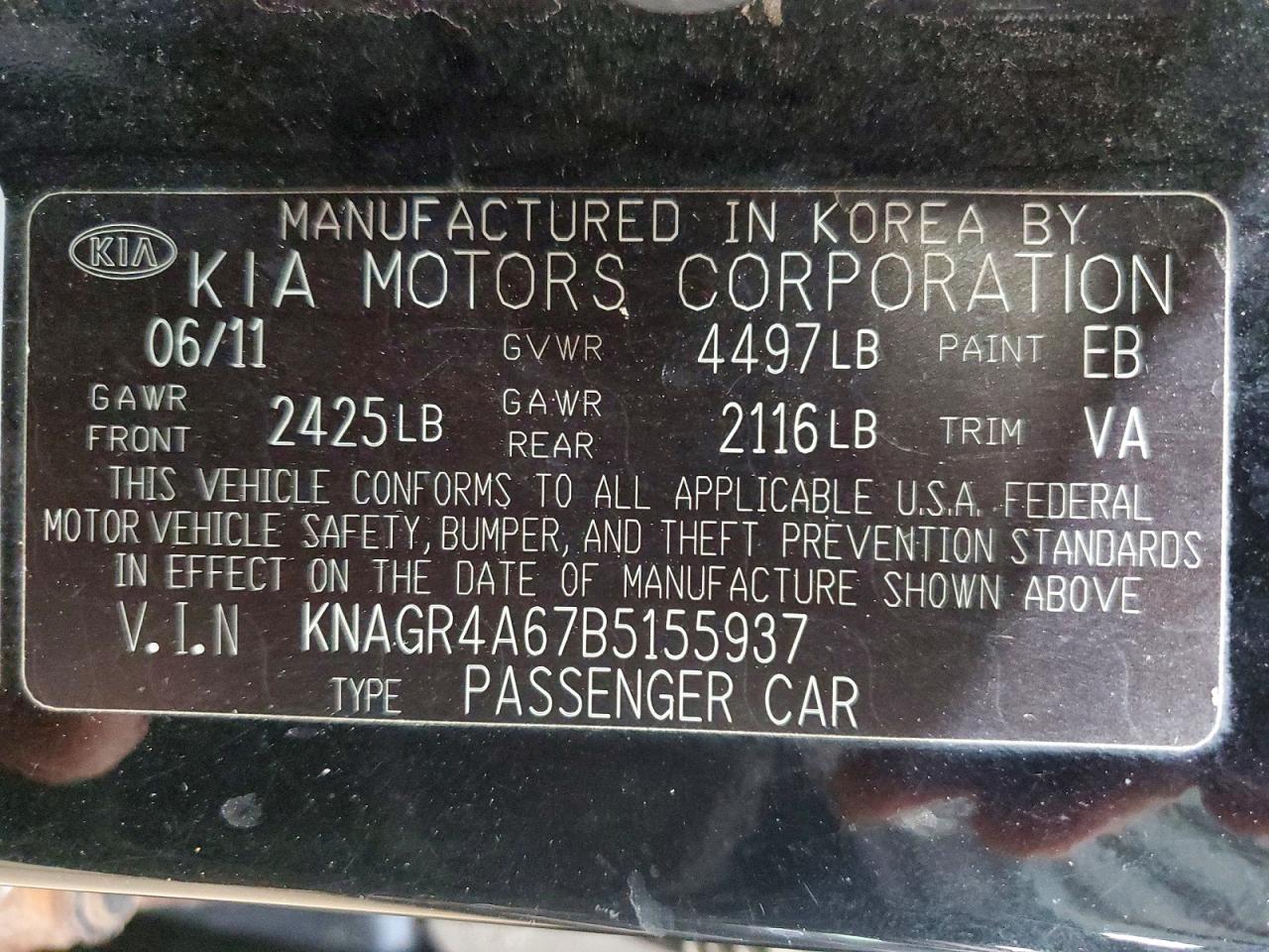 2011 KIA OPTIMA