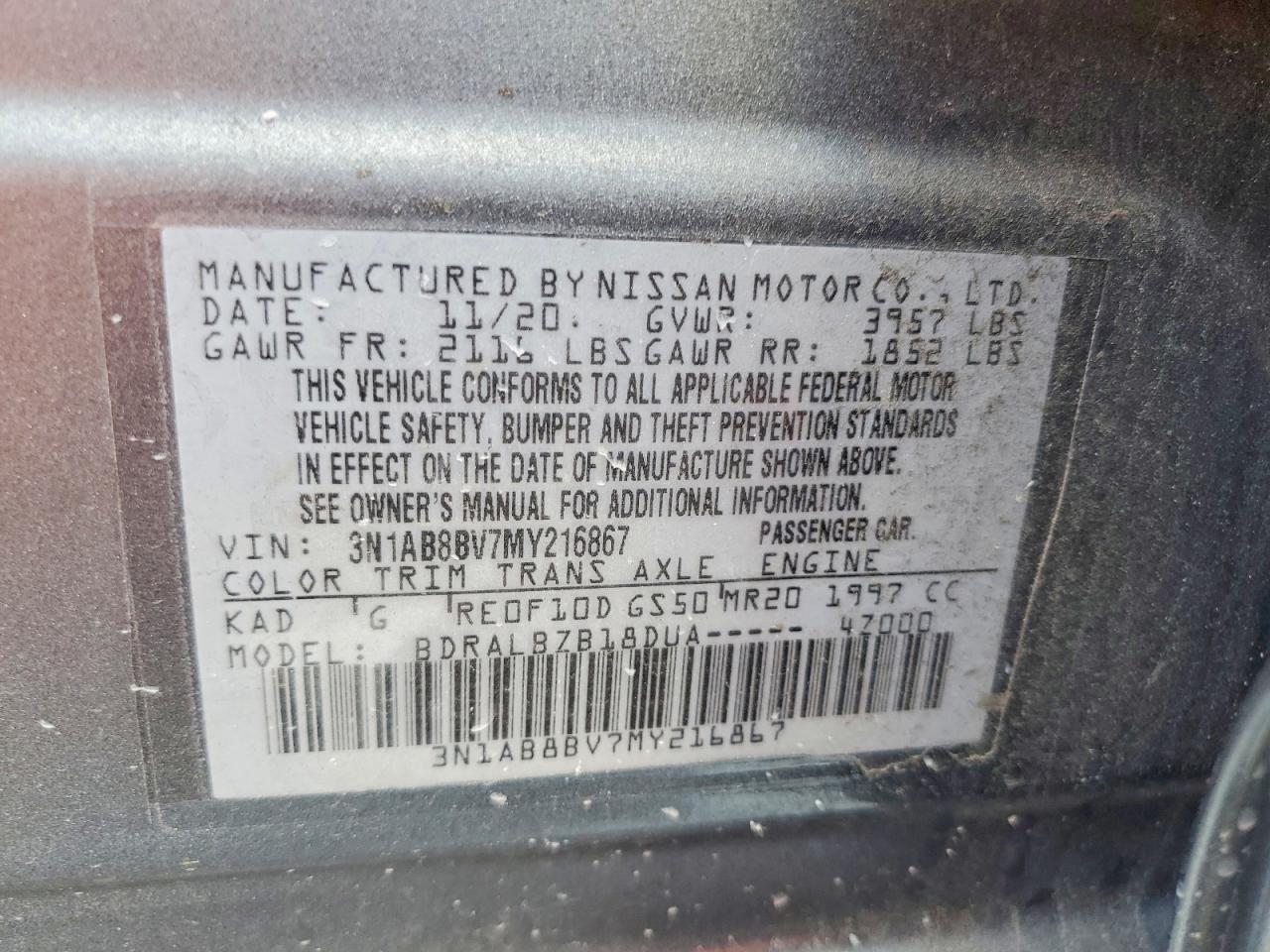 2021 NISSAN SENTRA