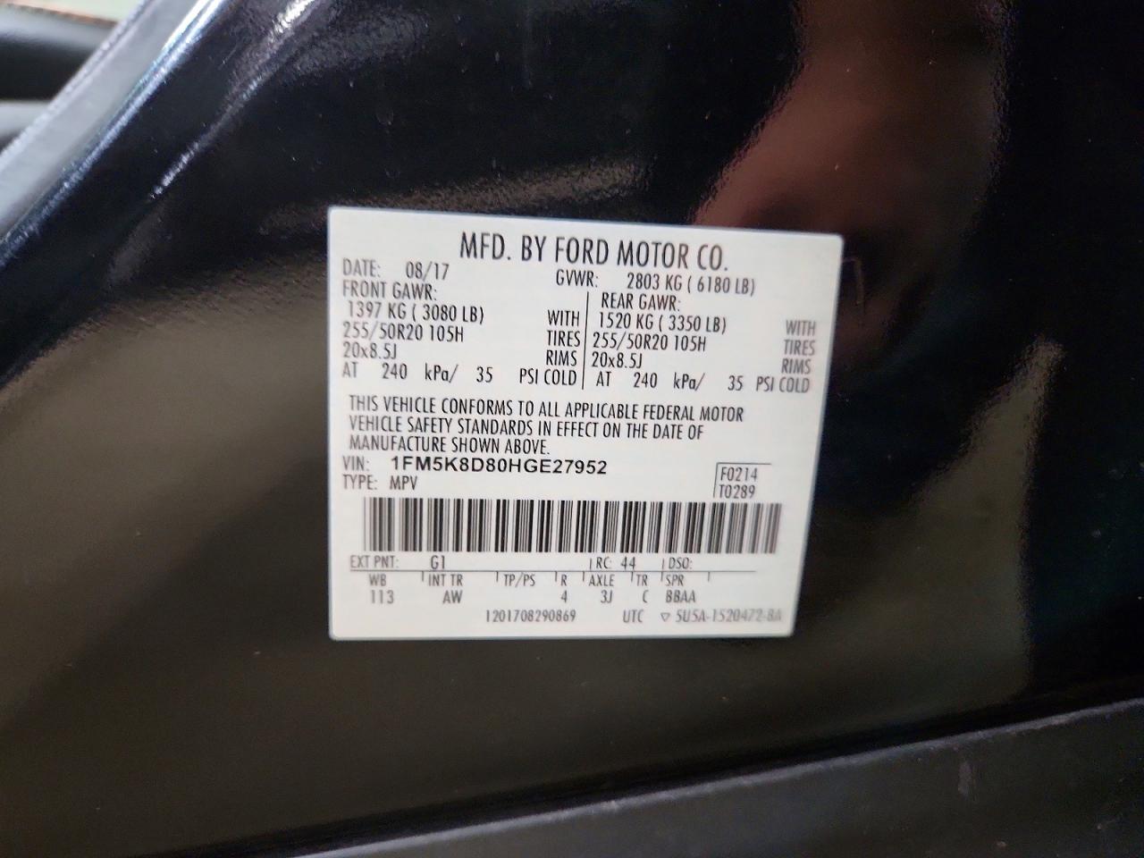 2017 FORD EXPLORER