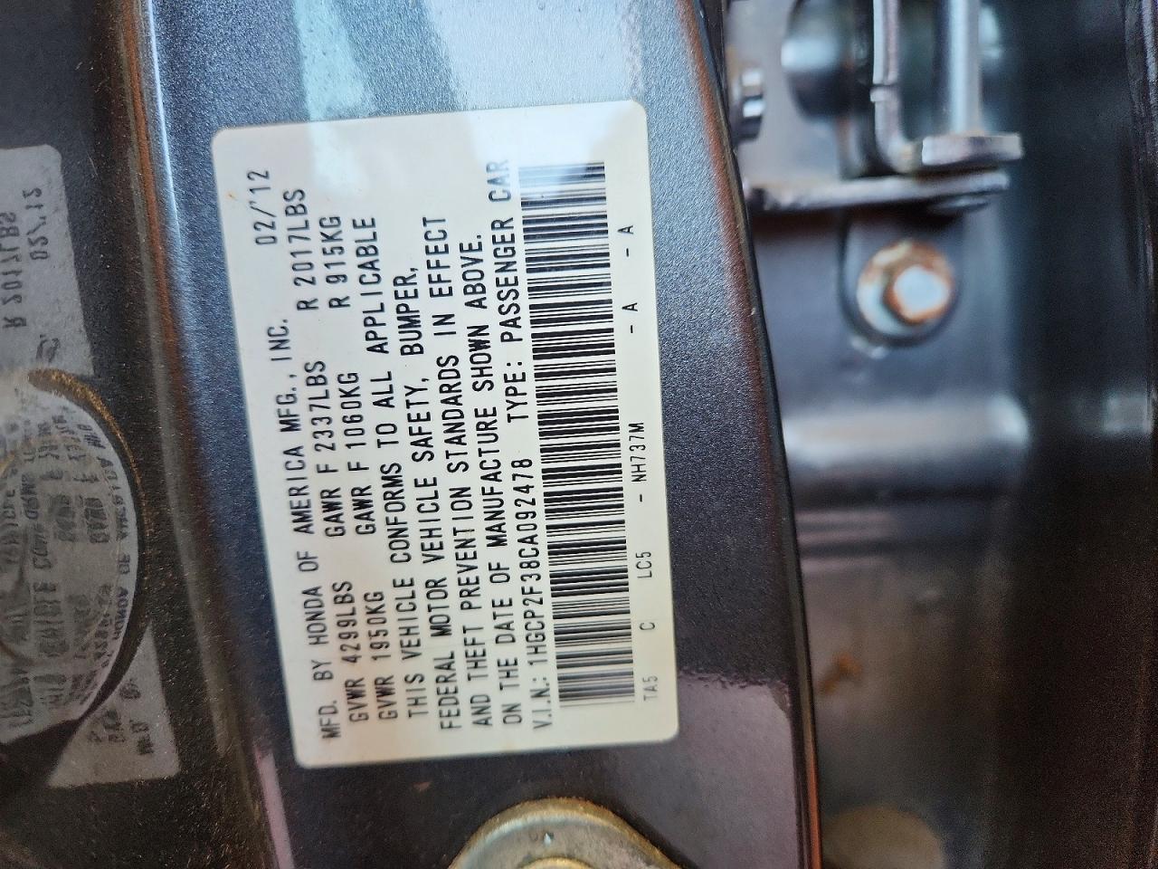 2012 HONDA ACCORD