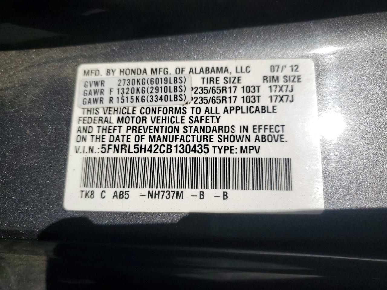 2012 HONDA ODYSSEY