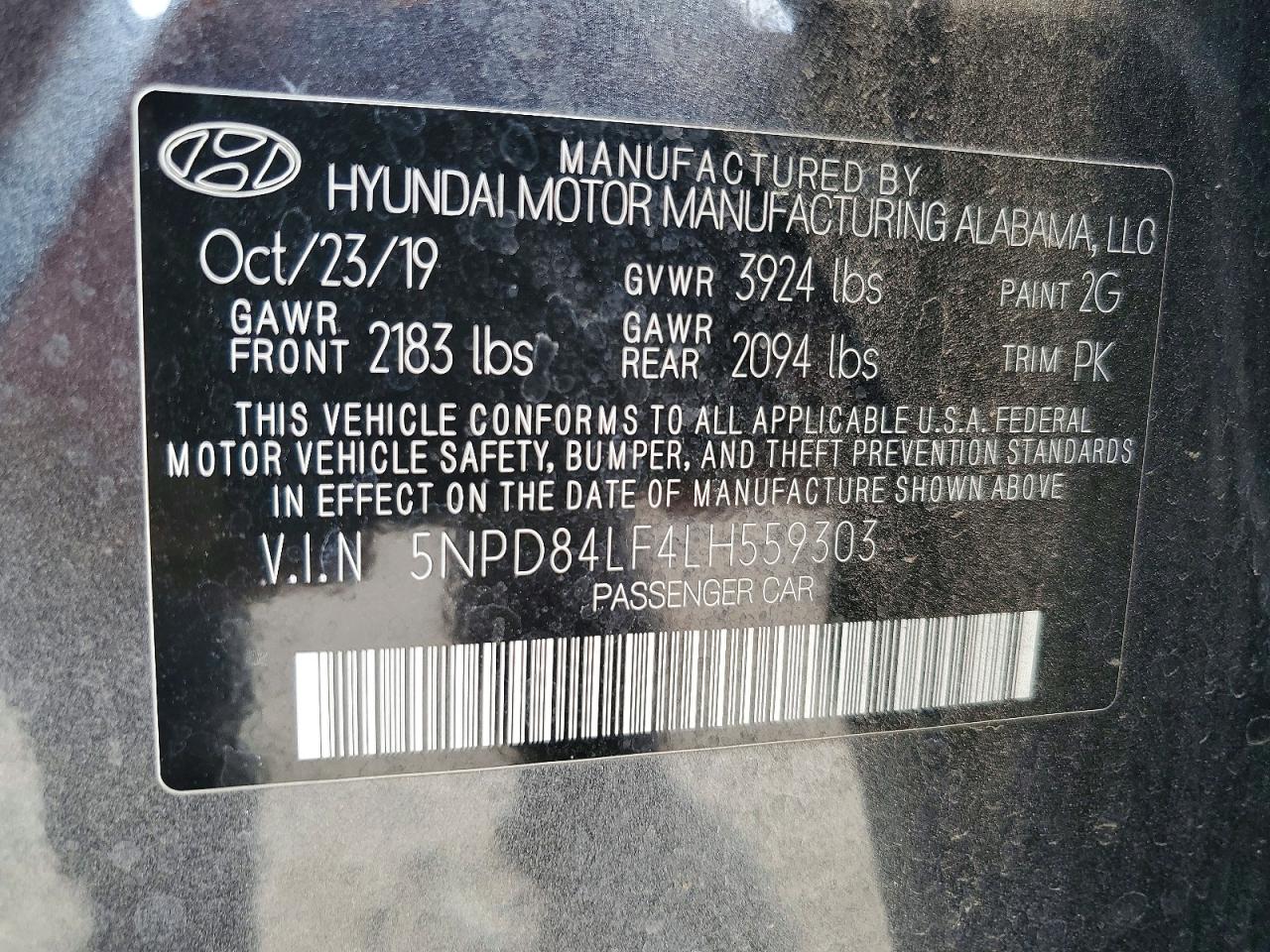 2020 HYUNDAI ELANTRA